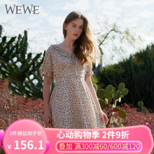 WEWE唯唯夏季新款女装小碎花温柔甜美优雅时尚女士连衣裙 彩色 S(160)
