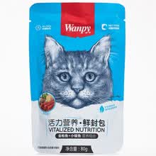 顽皮（Wanpy）鲜封包成幼猫罐头增肥发腮营养猫粮猫咪零食猫湿粮条 金枪鱼+银鱼80g*10包