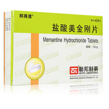 邦得清 清盐酸美金刚片 10mg*24片/盒 1盒
