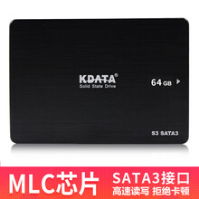 KDATA金田32G64G120GBSSD固态硬盘台式机笔记本SATA3电子硬盘SLC工业级MLC 64G  SATA3 MLC 黑色