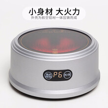 容山堂玻璃煮茶壶烧水壶家用蒸茶器全自动蒸汽式电陶炉茶炉茶具 小静迷你电陶炉-淡雅银