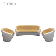 欧仪 洽谈会议沙发售楼处休闲区接待沙发酒店会客沙发创意沙发茶几组合 1+1+3米黄色PU