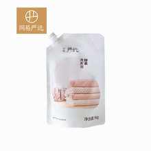 网易严选 清新英国梨香 强力去污酵素洗衣液3kg/1kg 1kg补充装