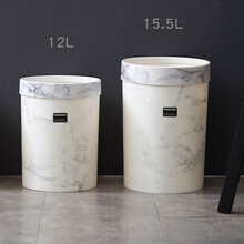飞达三和 无盖压圈垃圾桶家用大号客厅卧室厨房圆形塑料垃圾桶办公室纸篓 12L白色