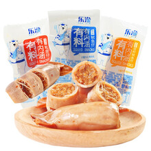 乐渔带籽鱿鱼仔大连特产墨鱼仔即食海鲜香辣鱿鱼籽小吃零食 乐渔 鱿鱼仔香辣味1000g