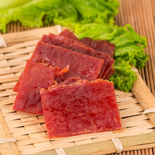 靖江猪肉脯肉类美食休闲零食肉干特产网红小吃 原味250g*1袋