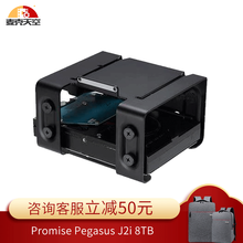 Promise Pegasus J2i 8TB 苹果MAC PRO硬盘内置存储设备  Pegasus J2i 8TB