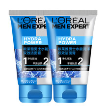 欧莱雅（LOREAL）男士控油洗面奶洁面乳控油抗痘去黑头收缩毛孔深层清洁 水能润泽净爽洁面啫喱100ml*2支