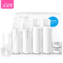 阿嚓热 旅行分装瓶按压喷雾瓶迷你便携大容量整理收纳洗漱套装 袋装9件套