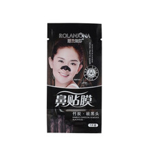 SUAVINA西班牙舒雅维娜马卡龙唇膜滋润唇膏唇蜜修护持久保湿原装进口10g/盒 【赠品勿拍】鼻贴