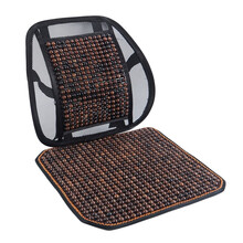 笨斯基 菩提子坐垫办公室椅垫靠背垫夏季汽车护腰座垫靠垫一体 星罗密布【坐垫+腰靠】