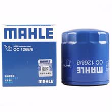 马勒 机油滤清器/滤芯/机滤/机油格 凯迪拉克XT4 2.0T 28T(18至20款)