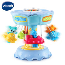 伟易达（Vtech）欢乐旋转木马游乐园过家家玩具旋转飞椅空中秋千婴幼儿玩具80-528518