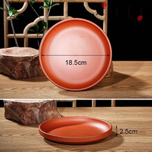 紫砂托盘接水盘垫盘底托陶瓷底盘移动托盘多肉植物绿植花盆托盘水盘 高边红砂直径18.5