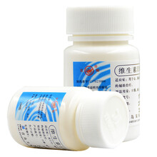 双鲸 维生素E软胶囊100粒 5盒