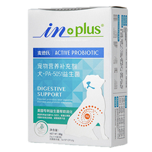 麦德氏益生菌宠物调理改善肠胃不适护理肠道缓解腹泻 in plus 犬PA5051益生菌（5g×6袋）