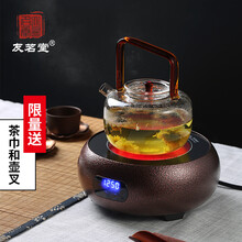 友茗堂 电陶炉电茶炉家用煮茶器不挑壶煮茶炉 紫铜色+方玻璃壶