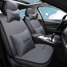 东风标致307新308座垫3008标志4008汽车座套5008全包四季亚麻坐垫 亚麻豪华版灰色