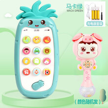 儿童早教机专属宝宝益智手机可咬男女孩电话新生儿1-3岁益智系列婴儿玩具 菠萝手机-马卡绿+小猪摇铃-充电+螺丝刀
