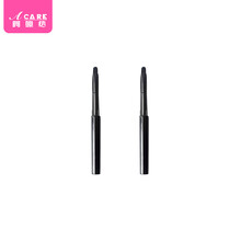 阿嚓热 便携式唇刷迷你伸缩带盖口红化妆刷勾勒唇型金属铝管笔刷 迷你黑色2支 其它材质