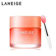 兰芝(LANEIGE) 唇膜 夜间保湿修护西柚味唇膜 20g/瓶（保湿滋润 淡化唇纹 补水) 韩国进口 进口超市