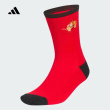 阿迪达斯 （adidas）男袜子女袜子新款运动袜子跑步健身舒适透气休闲中袜子 JF6562红色一双装 M