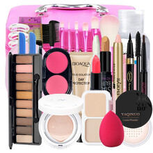 Bybrana 化妆品套装正品彩妆套盒全套组合美妆初学者新手女学生淡妆一整套 粉嫩可爱妆31+8礼+喷雾CC棒香水