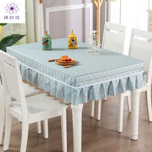 绣球花餐桌布布艺长方形桌套简书桌台布客厅家用茶几套罩床柜盖布 浪漫格子-绿色 85*140cm桌面尺寸