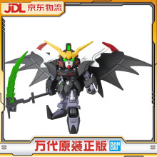 万代地狱死神高达EW SD GUNDAM EX-STANDARD 012 SDEX