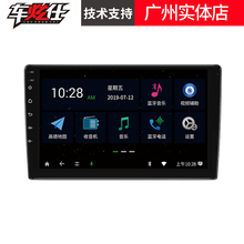 ES1大众polo捷达桑塔纳宝来朗逸凌度速腾大屏中控导航一体机车炫仕 官方标配