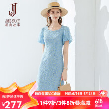 經典故事（JANE STORY）经典故事方领泡泡袖连衣裙女夏季2023新款法式碎花蕾丝减龄一步裙 M23 蓝色 155/80A/S