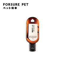 宠确幸 免洗护肤洗手液家用消毒凝胶芦荟味300ml 29ml