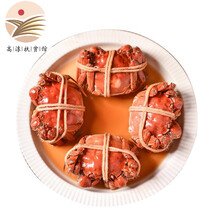 【醉蟹】欧嘉 固城湖富侬堂螃蟹花雕熟醉蟹大闸蟹即食螃蟹公母大螃蟹 6只10年花雕醉蟹3.5两公2.5两母