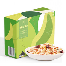 井伊宝宝稻花香粥米五常独立装五谷杂粮大米煮粥婴幼儿童营养儿童辅食谱350g*1盒 稻花香粥米（1周组合）