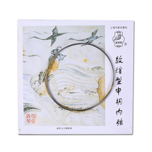 依之木敦煌申胡弦申胡琴弦上海敦煌民族申胡乐器配件申胡外弦申胡内弦 内弦