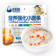 谷妈咪 营养强化小面条无添加食盐7:1多彩杂粮面 儿童钙铁锌辅食面条 宝宝营养线面3袋装细面 280g鸡蛋面*3袋