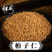祥威柏子仁道地中药材养心安神润肠通便止汗河北原产中草药精选货