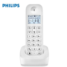 飞利浦(PHILIPS)数字无绳电话机 家用办公中文老人用大音量无线固话座机子母机 DCTG160   白色