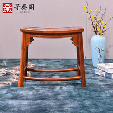 寻秦阁 红木家具缅甸花梨（学名：大果紫檀）中式古典杌凳方凳实木沙发凳子客厅玄关换鞋凳茶桌凳子