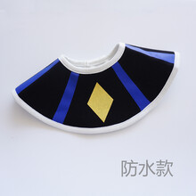 棉360度圆形宝宝围嘴韩版豪华婴儿口水巾儿童时尚印花围兜 比鲁斯