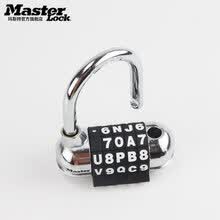 玛斯特（Master Lock）可调密码锁 储物柜箱包挂锁防盗锁1534DBLK 百年专业锁具品牌