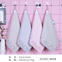 金号小方巾擦手巾挂式纯棉毛巾正方形四方家用北欧洗脸四方毛巾4条装 挂绳GA6185H灰棕红绿