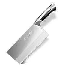 十八子作 切菜刀单刀 复合钢切片刀砍斩骨刀斩切刀辅食刀厨房刀具阳江十八子菜刀SL1608系列 斩切刀SL1608-AB