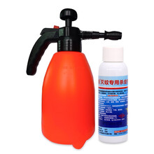 空消蚊子药灭蚊药杀虫剂家用花园室内室外庭院大面积户外养殖场灭蚊灵驱蚊防蚊杀蚊子喷雾剂除蚊剂药水喷剂 1瓶+2L喷壶