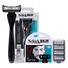 舒适（Schick）水次元HYDRO全能5剃须刀刮胡刀剃胡刀修胡刀刮脸刀男士手动5层刀片中国大陆版 新款5层剃刀1刀架5刀头（非水次元5）