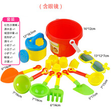 小孩的玩具铲沙子的 套装儿童沙滩铲子大号宝宝沙子铲沙挖雪工具挖沙铲土戏水玩具 (JX741)14件套沙滩桶(红色)