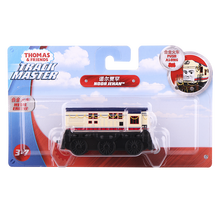 托马斯和朋友（THOMAS&FRIENDS） 轨道大师系列之中型合金系列竖挂钩小火车3岁以上儿童玩具 诺尔贾罕GHK68/GCK94