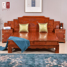 比艺 红木家具缅甸花梨（学名：大果紫檀）中式明清古典实木双人床仿古1.8米婚床卧室储物大床
