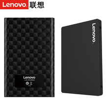 联想（Lenovo）原装移动固态硬盘外置外接移动硬盘轻薄Type-C安卓手机电脑两用ssd苹果mac S-02组合 塑壳款【USB3.0+OTG】黑色 240GB