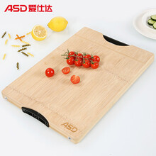 爱仕达 ASD 菜板整竹砧板切菜板案板面板婴儿辅食水果擀面板（34*24*1.8cm）GJ24B1WG 